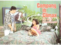 Shawnee Vintage Classic