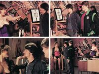 Retro magazine No.1113  knockingshop  47