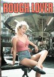 Retro magazine No.1094  rough lover  35
