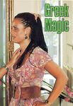 Vintage magazine No.966  Greek magic  32