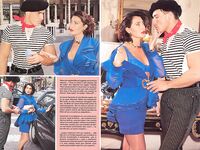 Retro magazine No.871  Paris games  35