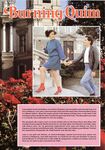 Retro magazine No.841  burning quim  23