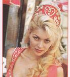 Retro magazine No.864  feuer im Blut!  112