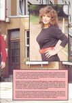 Retro magazine No.697  lustful lunch break  25