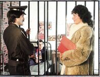 Retro magazine No.664  lawyer's lust  21