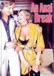 Retro magazine No.448  an anal break  61