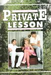 Vintage magazine No.475  private lesson  24