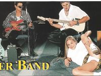 Vintage magazine No.389  Anke and her band  43