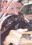 Retro magazine No.445  mulatto beauty  29