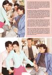 Retro magazine No.339  girl on heat  35