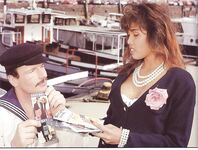 Retro magazine No.380  Hamburger fremdenverkehr  62