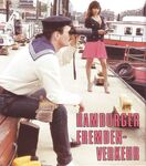 Retro magazine No.380  Hamburger fremdenverkehr  62