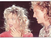 Vintage magazine No.383  verliebt, verlobt...  57