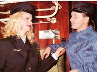 Retro magazine No.233  lust on the line  30