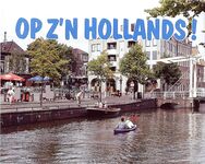 Retro magazine No.295  op z'n hollands  47
