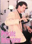 Retro magazine No.138  private interview  23
