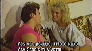 Amber Lynn Girl Toys (1986)