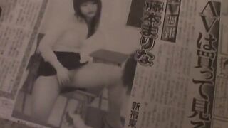 IPTD-126 Marina Fujimoto SEX JUNKIE